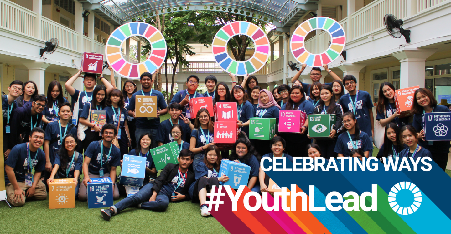 Empowering Youth and Shaping a Sustainable Future: AIESEC's Commitment